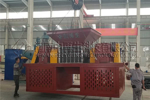 影響雙軸撕碎機產量的因素有哪些