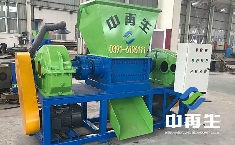 生活垃圾撕碎機(jī)生產(chǎn)廠家應(yīng)當(dāng)與時(shí)偕行,積極求進(jìn)應(yīng)萬(wàn)變