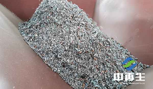 散熱片銅鋁分選設備