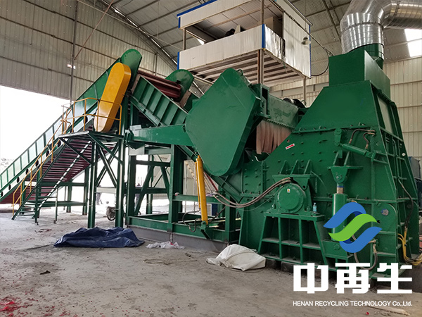 金屬破碎機(jī)